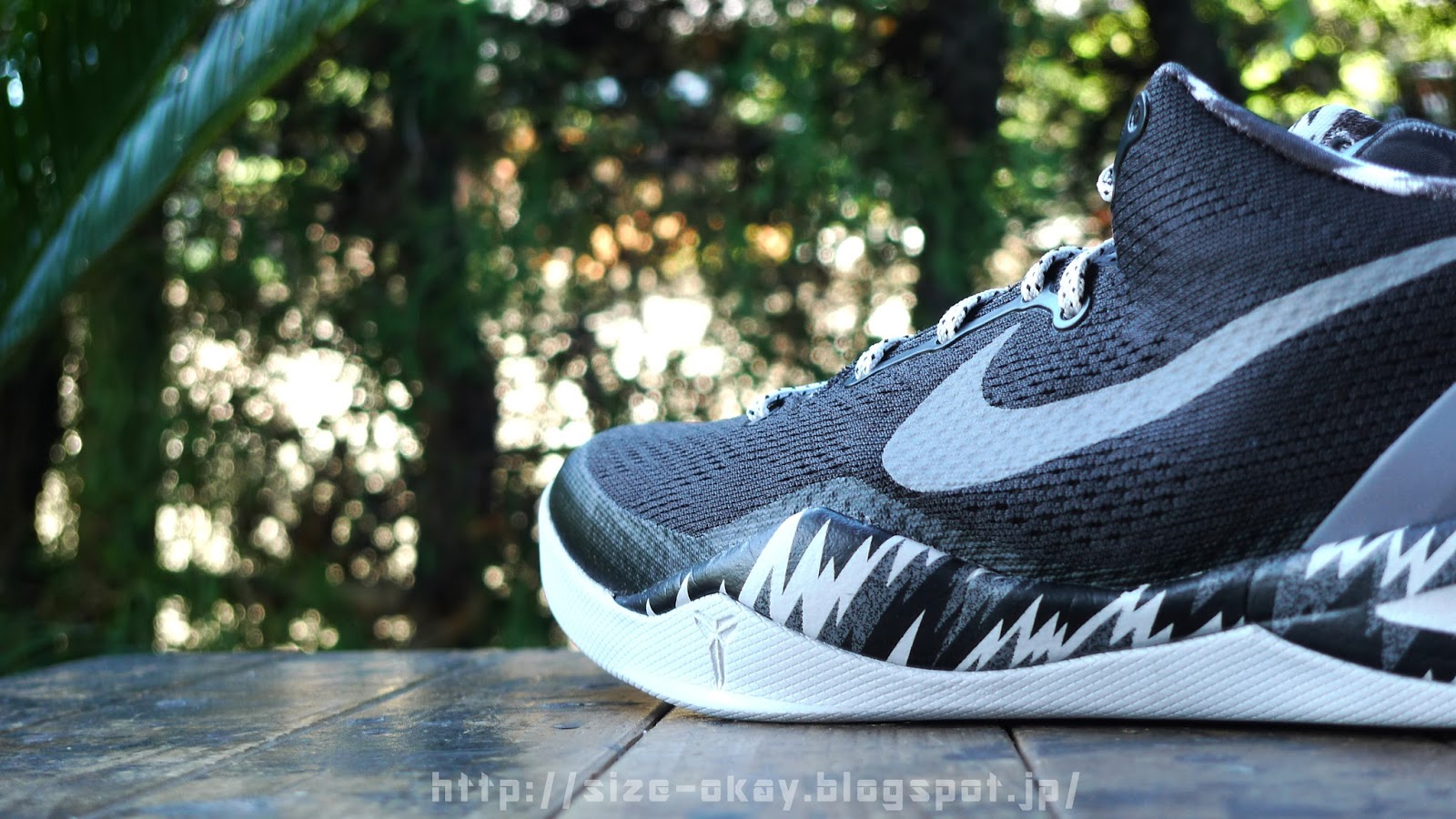 Kobe 8 system 2024 review